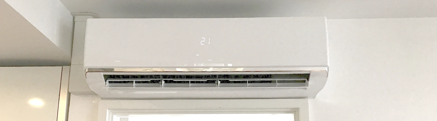 Read how Cool You went about retro-fitting fully internal air con in Strata Building apartments in London's Elephant and Castle - high wall unit